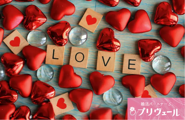 年始は恋のチャンスの宝庫！アプリ世代の出会いの広げ方とは