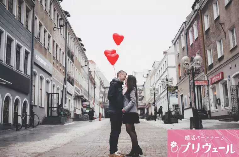 結婚相談所プリヴェール「年始は恋のチャンスの宝庫！アプリ世代の出会いの広げ方とは」- 2