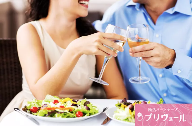年始に立てる“理想の結婚像”がその年のご縁を左右する！？