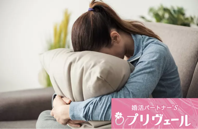 年始に「幸せアピール投稿」連発で焦ってしまったあなたへ