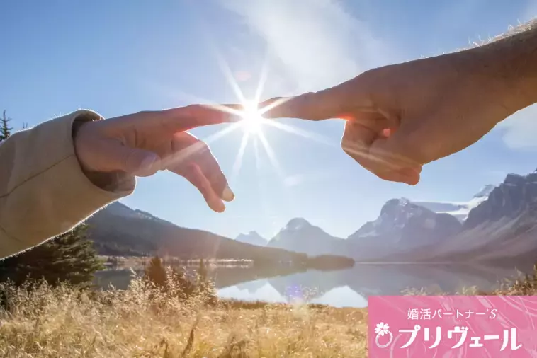 結婚相談所プリヴェール「初詣で何を願う？婚活の神様にちゃんと届くお願いの仕方」- 2