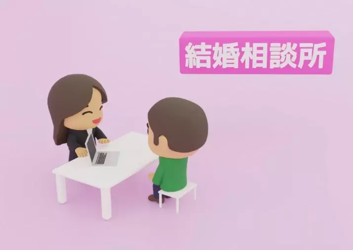 Bridalチューリップ「結婚相談所の成婚率は本当に信頼できる？数字の正しい見方」- 4