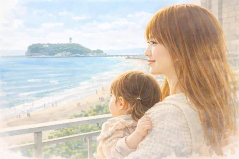 神奈川県で子育て-あなたは新居をどこに構えますか？藤沢編