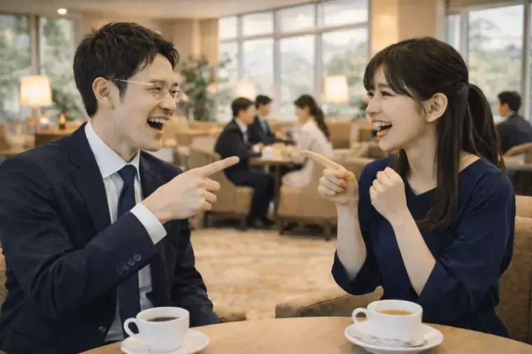 婚活サロン marriage pro「ラヴ上等に学ぶ「結婚相談所」本気（マジ）婚活」- 4