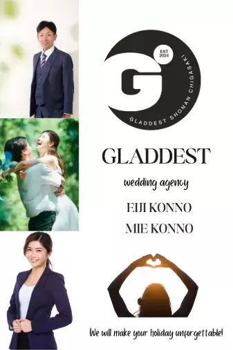 GLADDEST「「出会いがない」は本当？行動ログで見える現実」- 5
