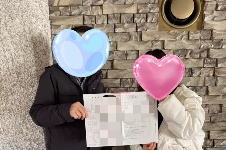 ご成婚会員様から入籍の報告がありました💍✨