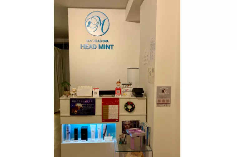 ヘッドミント西宮北口店様にチラシ設置いただいています！