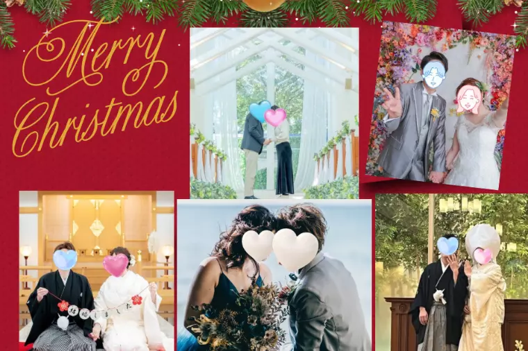 🎄Merry Christmas 🎅