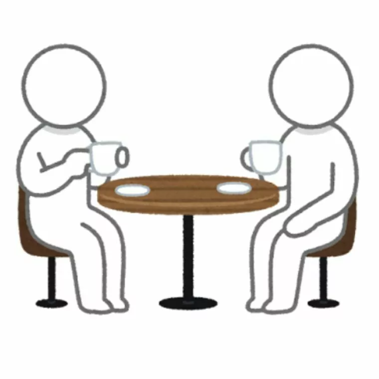 割り勘てどうなんかしらね・・永遠のテーマ