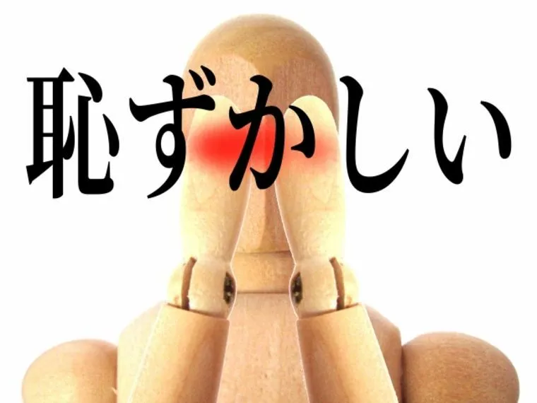 プロポーズが苦手でどうしていいかわからない男性へ