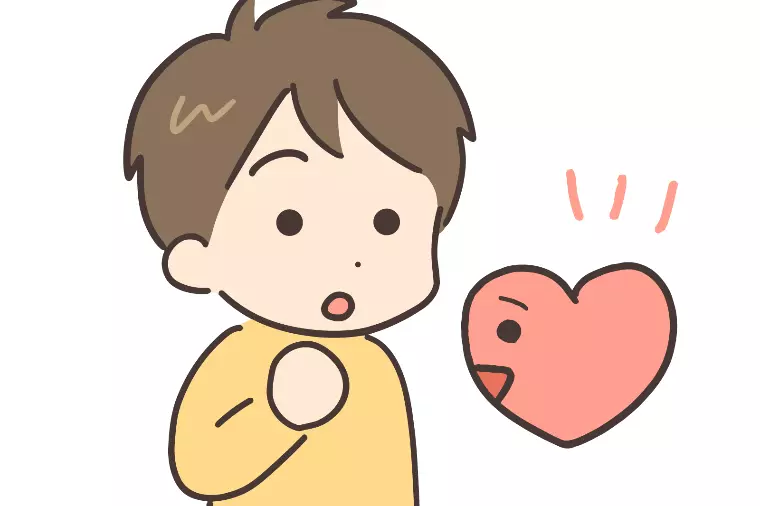 その答えは自分の中にある