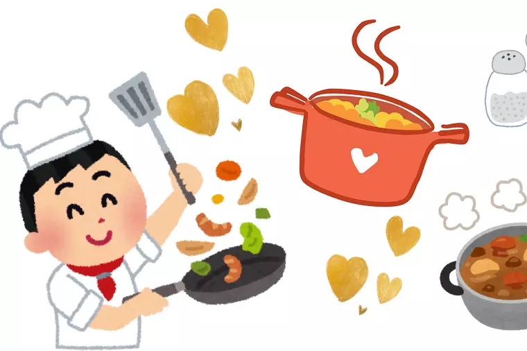 🍳「料理スキル」は「思いやりスキル」✨って本当？！