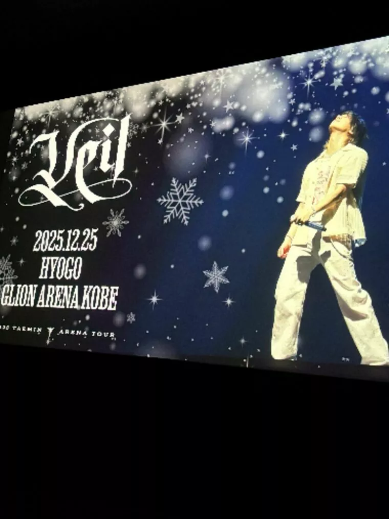 婚活も推し活も諦めなくていい。