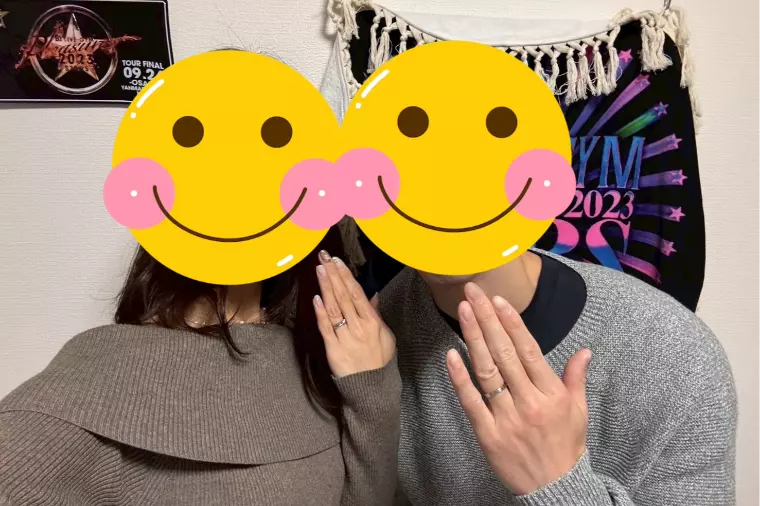 「クリスマス入籍」おめでとう♪