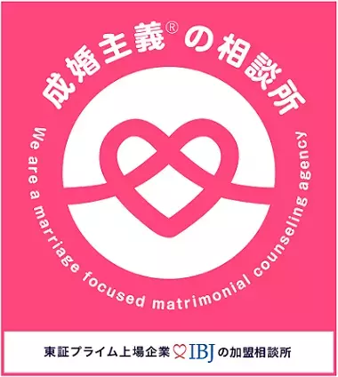 サンマリエ浜松（Sweet Partners スウィートパートナーズ）「クリスマスにご成婚退会された女性会員様のご成婚エピソード」- 6