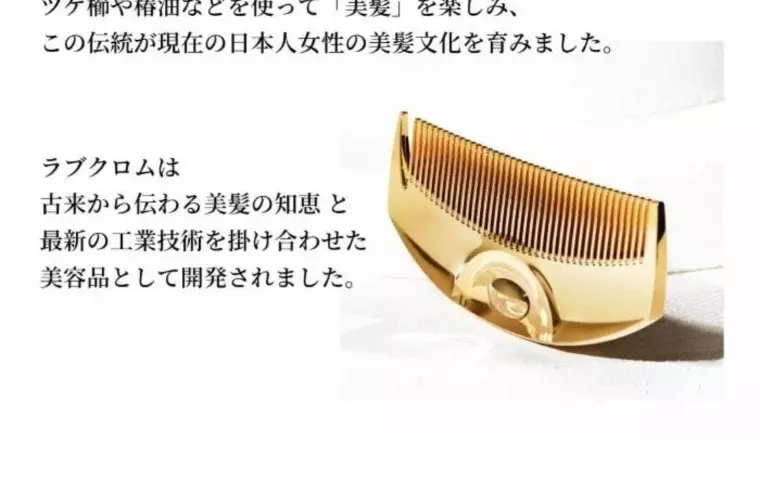 Applause（アプローズ）「こんなプレゼント、反則です・・思わず涙が出た理由！」- 2