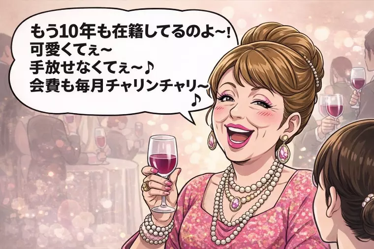 【閲覧注意】「いい子」ほど売れ残る？婚活業界の怖い怪談