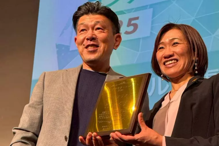 ＼年末年始も休まず対応／