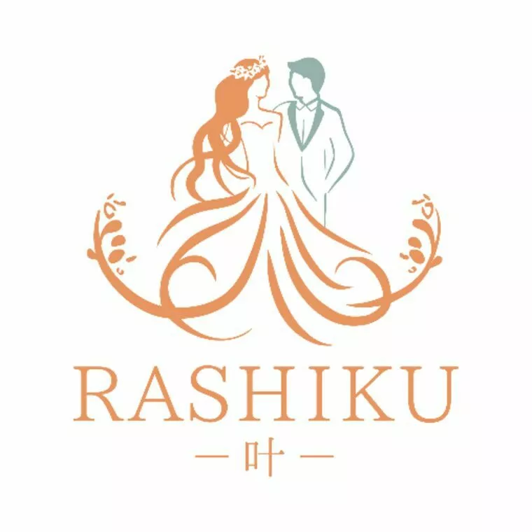 年末年始の営業時間のご案内