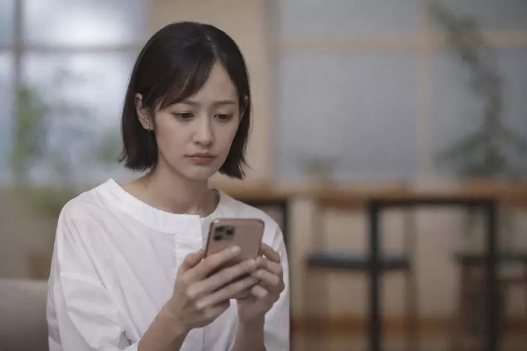 仮交際中に連絡が途絶えたときの対処法