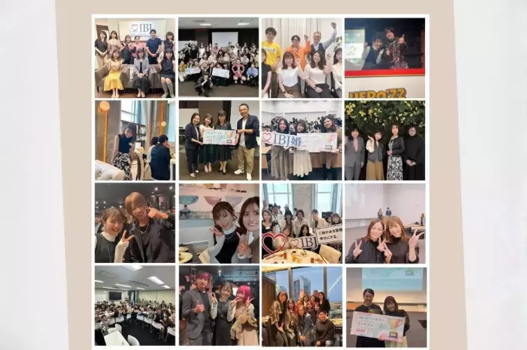 婚活サロン ラポルテ「2025年ありがとうございました！」- 3