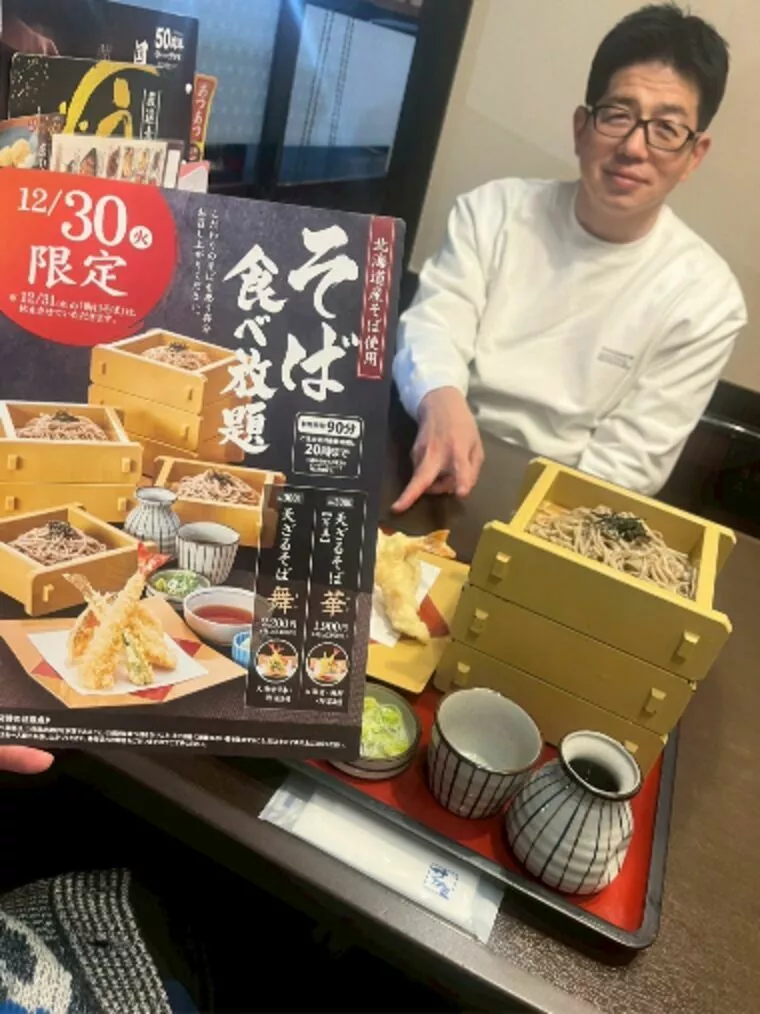 今年もあと少し