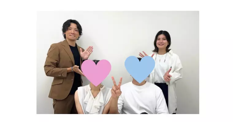 ☆ご成婚報告☆28歳女性会員様