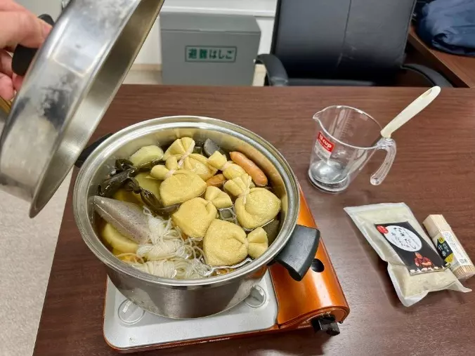 Mauruuru「🍶日本酒と🍢おでんの婚活パーティーを開催しました。」- 3