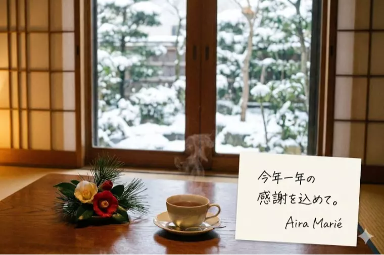 「あと一歩」が踏み出せなかった