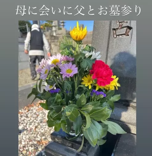 LOVE＋FIT　結婚相談所「2025年は21組の成婚退会と36人の真剣交際誕生💓」- 3