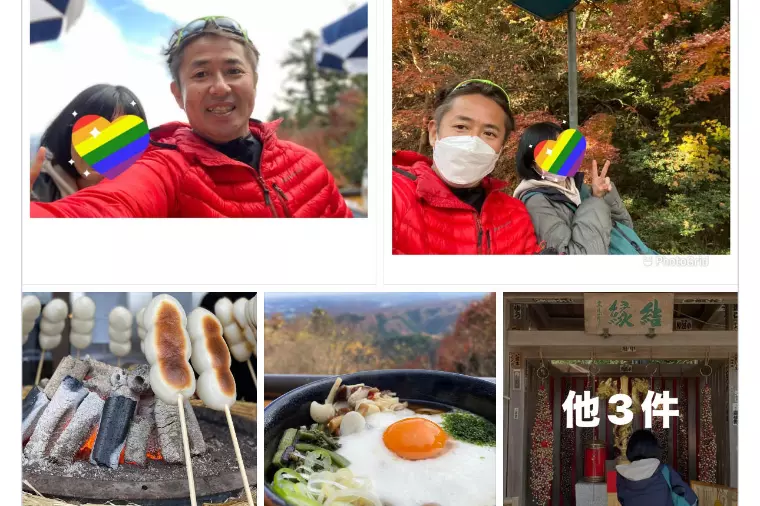 ㊗️ご出産‼️卒業生より待望の赤ちゃん誕生のお知らせ