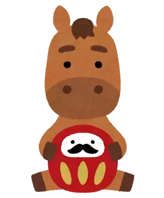 結婚相談所  First「2026年　新しい恋をはじめたい人へ！！」- 2