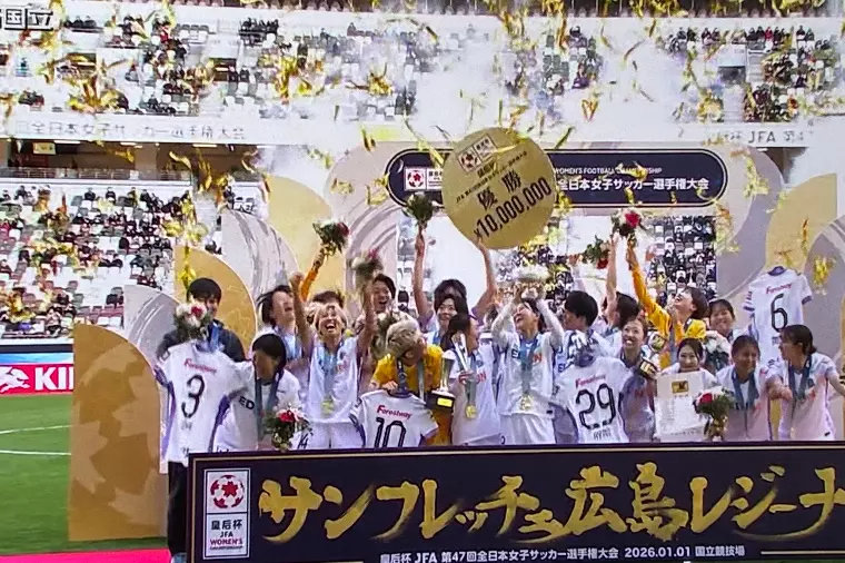 元日決戦！紫の誇りが、日本一に輝いた日 ！