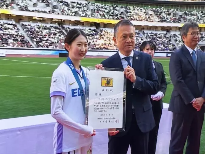 バディ ネット「元日決戦！紫の誇りが、日本一に輝いた日 ！」- 3