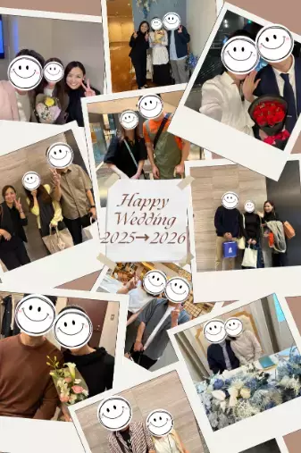 結婚相談所Ael（アエル）「2026年🎍おめでとうございます🎍」- 2