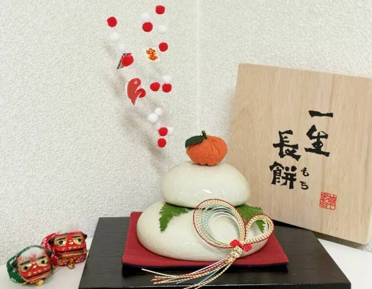 あけましておめでとうございます。