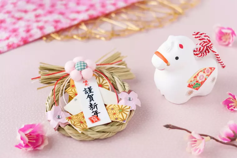 🎍 2026 新年ご挨拶　一年は毎日の積み重ね 🎍