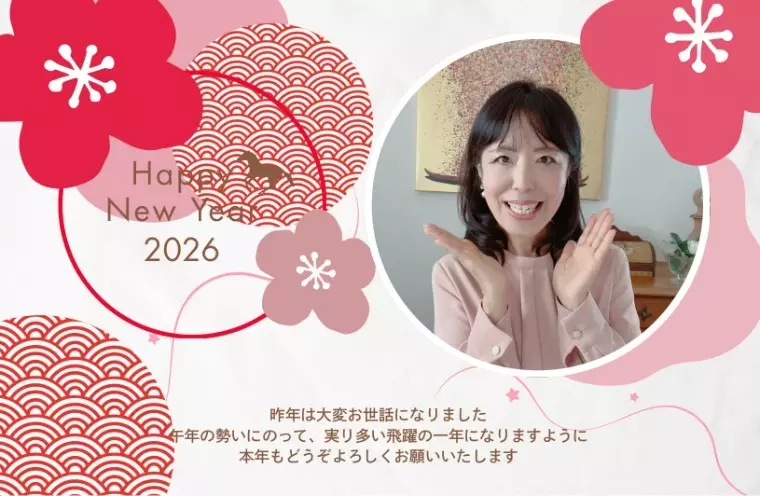 ララウエディング「新年は嬉しいニュースが続々と✨」- 2