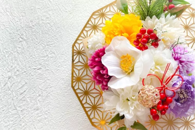 婚活が前向きに動く予祝習慣