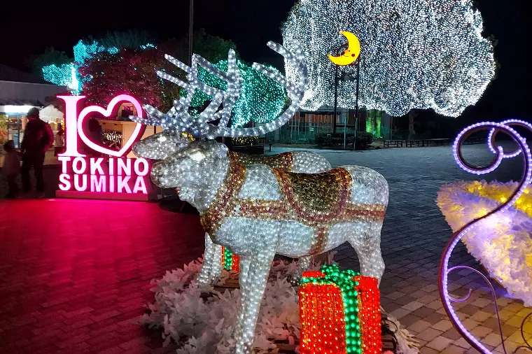 名古屋の方の婚活での一日デートではどこが良い？