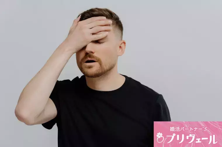 結婚相談所プリヴェール「「今年もダメだった…」と自己否定しそうなあなたへ」- 2