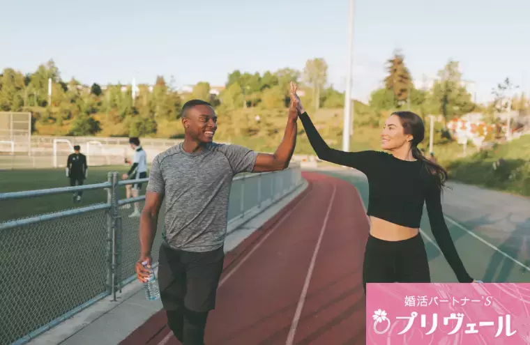 結婚相談所プリヴェール「婚活を楽しめる人と婚活で苦しむ人の違い」- 3