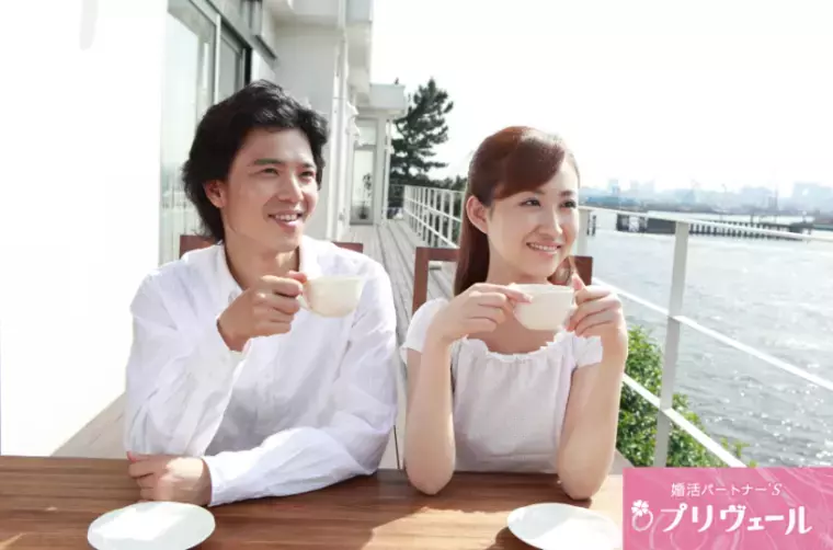 結婚相談所プリヴェール「すぐに恋愛感情が持てない女性と成婚する為のコツ」- 5