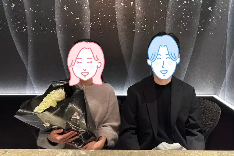 29歳国家公務員男性のご成婚報告（活動期間8カ月）