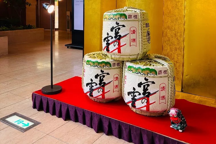 🎍新年あけましておめでとうございます🎍