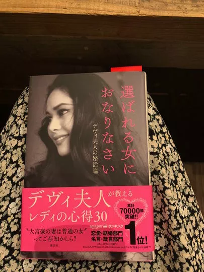 マリッジ カフェ　gem's「女子力アップの時間」-2