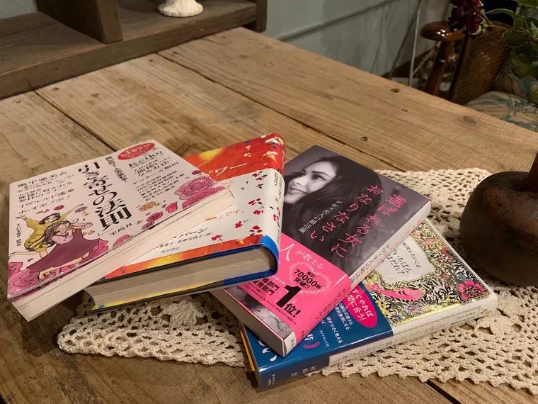 女子力アップの時間