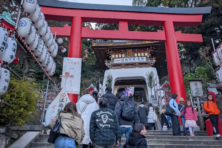 江ノ島神社