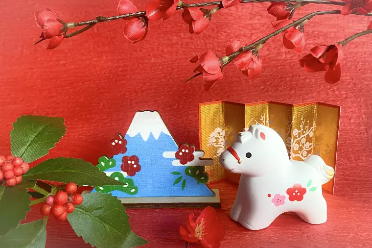 【新年のご挨拶】