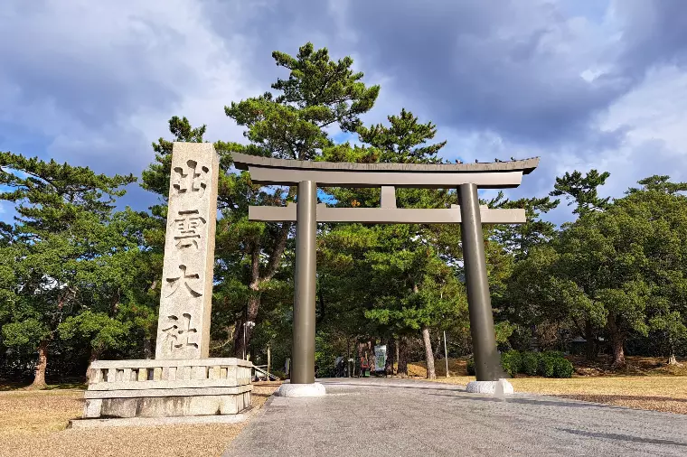 №1646　出雲大社での画期的な朝ドラの結婚シーン